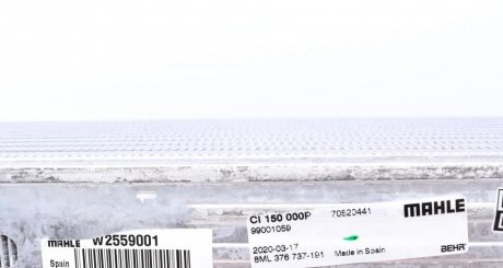 Радиатор интеркулера mahle knecht CI150000P