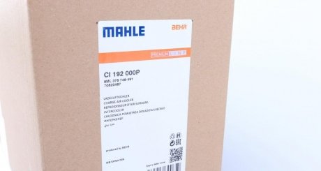 Радиатор интеркулера mahle knecht CI192000P