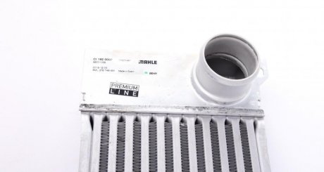 Радиатор интеркулера mahle knecht CI192000P