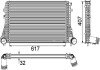 Радіатор інтеркулера mahle knecht CI 208 000P