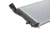 Радиатор интеркулера mahle knecht CI 208 000P