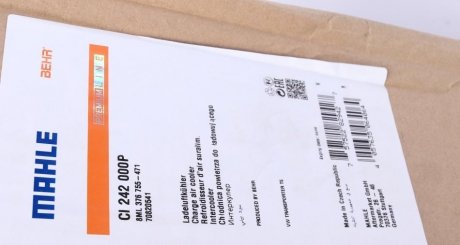 Радіатор інтеркулера mahle CI242000P