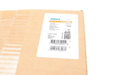 Радиатор интеркулера mahle knecht CI243000P