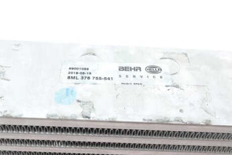 Радиатор интеркулера mahle knecht CI243000P