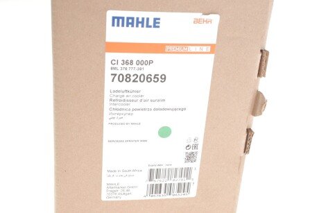 Радиатор интеркулера mahle knecht CI368000P