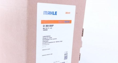 Радіатор інтеркулера mahle knecht CI 369 000P