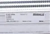 Радіатор інтеркулера Mahle knecht CI427000S (фото 7)