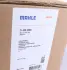 Радіатор інтеркулера Mahle knecht CI488000S (фото 2)