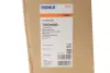 Радиатор интеркулера mahle knecht CI664000P