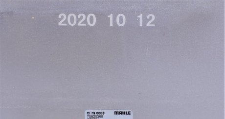 Радиатор интеркулера mahle knecht CI79000S