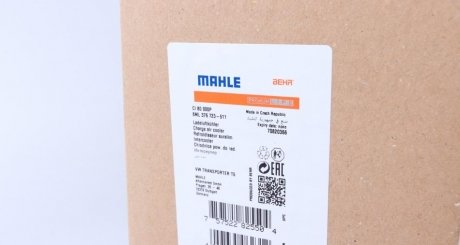 Радиатор интеркулера mahle knecht CI80000P