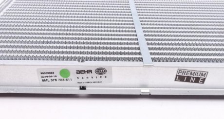 Радиатор интеркулера mahle knecht CI80000P