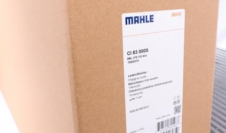 Радиатор интеркулера mahle knecht CI 83 000S