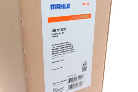 Радиатор интеркулера mahle knecht CIR12000P