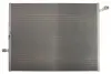 Радіатор інтеркулера Mahle knecht CR2099000P (фото 1)