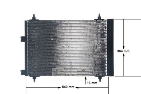 Радіатор кондиціонера 307 1.4-2.0 00- mahle knecht AC 315 000S