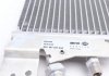 Радиатор кондиционера mahle knecht AC 212 000S