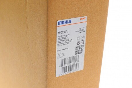 Радиатор кондиционера mahle knecht AC298000S