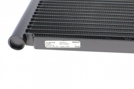Радиатор кондиционера mahle knecht AC298000S