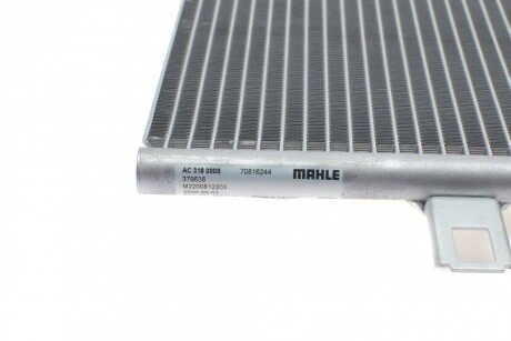 Радиатор кондиционера mahle knecht AC318000S