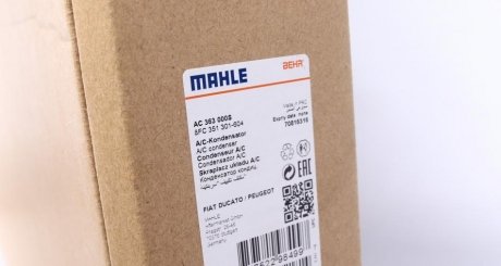 Радиатор кондиционера mahle knecht AC 363 000S