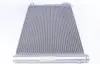 Радиатор кондиционера mahle knecht AC367000S