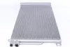 Радиатор кондиционера mahle knecht AC367000S