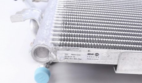 Радиатор кондиционера mahle knecht AC376000S