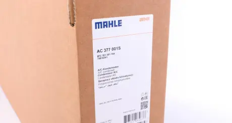 Радиатор кондиционера Mahle knecht AC377001S