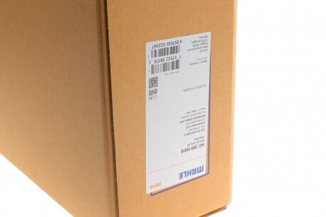 Радиатор кондиционера mahle knecht AC399000S