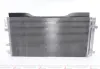 Радиатор кондиционера mahle knecht AC44000S