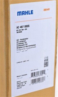 Радиатор кондиционера mahle knecht AC487000S