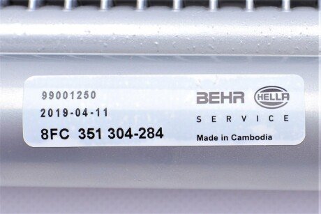 Радиатор кондиционера mahle knecht AC487000S