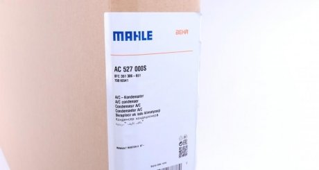 Радиатор кондиционера mahle knecht AC527000S