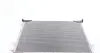 Радиатор кондиционера mahle knecht AC528000S
