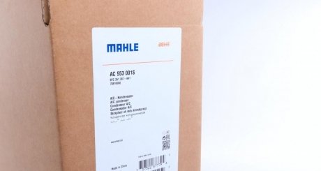 Радиатор кондиционера mahle knecht AC 553 001S