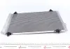 Радиатор кондиционера mahle knecht AC554000S