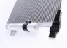 Радиатор кондиционера Mahle knecht AC557000S (фото 4)