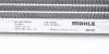 Радиатор кондиционера Mahle knecht AC557000S (фото 5)