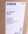 Радиатор кондиционера Mahle knecht AC566000S (фото 2)