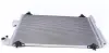Радиатор кондиционера Mahle knecht AC585001S (фото 4)