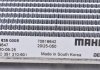 Радіатор кондиционера mahle knecht AC 635 000S