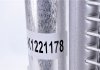 Радиатор кондиционера mahle knecht AC 635 000S