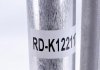 Радиатор кондиционера mahle knecht AC 635 000S