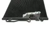 Радиатор кондиционера Mahle knecht AC652000S (фото 6)
