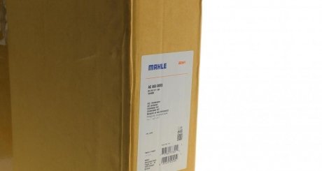 Радиатор кондиционера mahle knecht AC665000S