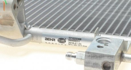 Радиатор кондиционера mahle knecht AC665000S