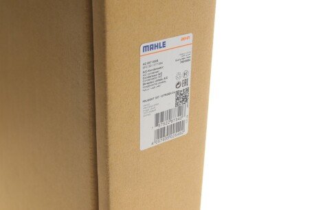 Радиатор кондиционера mahle knecht AC667000S