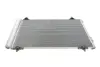 Радиатор кондиционера Mahle knecht AC 667 000S (фото 3)