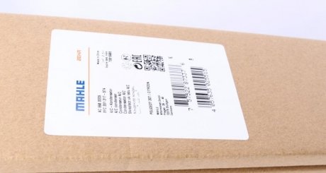 Радиатор кондиционера mahle knecht AC668000S